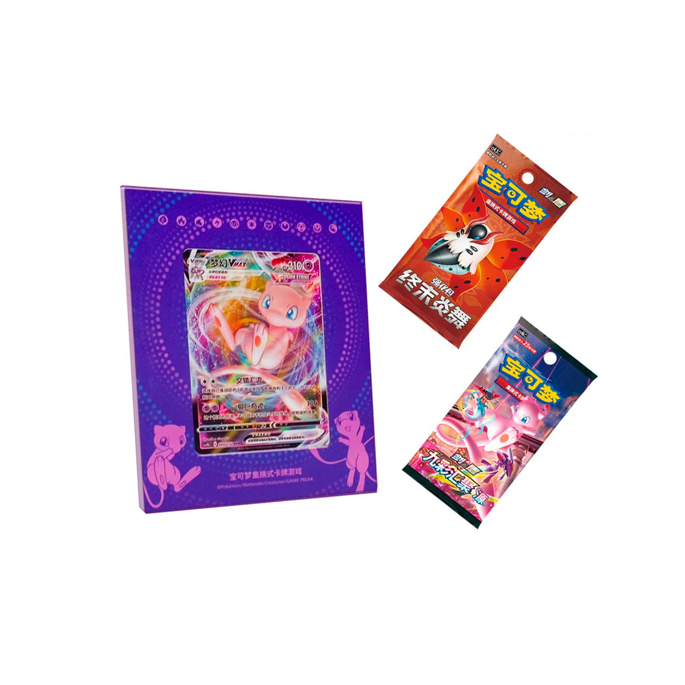 Pokemon TCG Version Asia Original Mew con Cuadro - Imagen 3