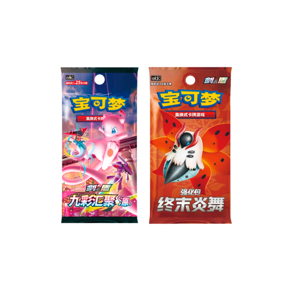 Pokemon TCG Version Asia Original Mew con Cuadro - Imagen 5
