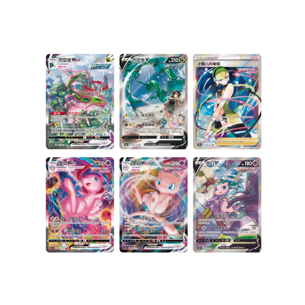 Pokemon TCG Version Asia Original Mew con Cuadro - Imagen 6