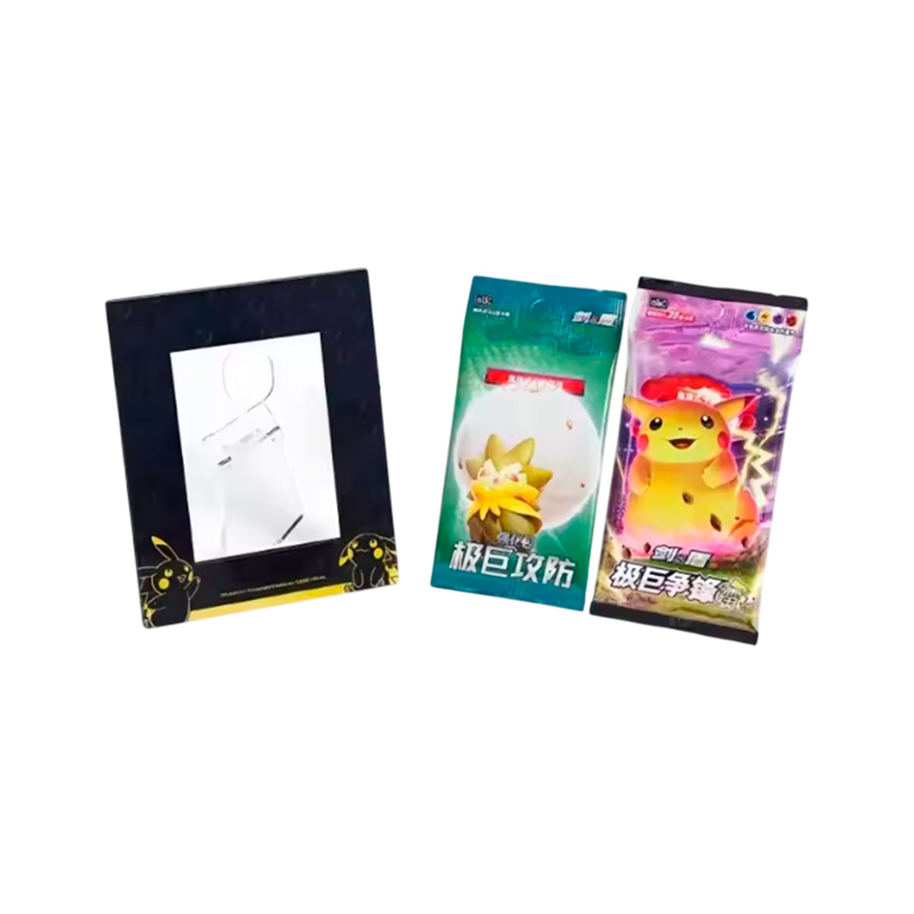 Pokemon TCG Version Asia Original Pikachu Con Cuadro - Imagen 3
