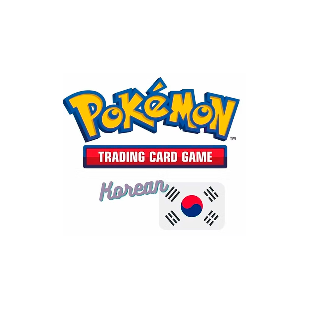 Pokemon TCG Mamoswine Ex 116 100 SR Coreano - Imagen 3