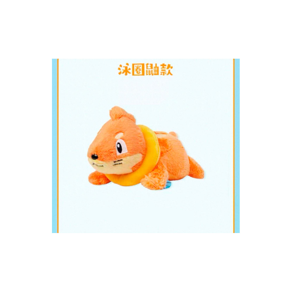 Pokemon Center Asia Exclusivo Buizel 15 cm - Imagen 3