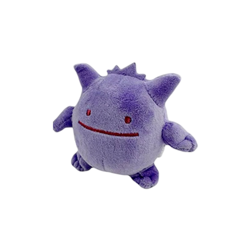 Pokemon Peluche Gengar Ditto 14 CM - Imagen 3