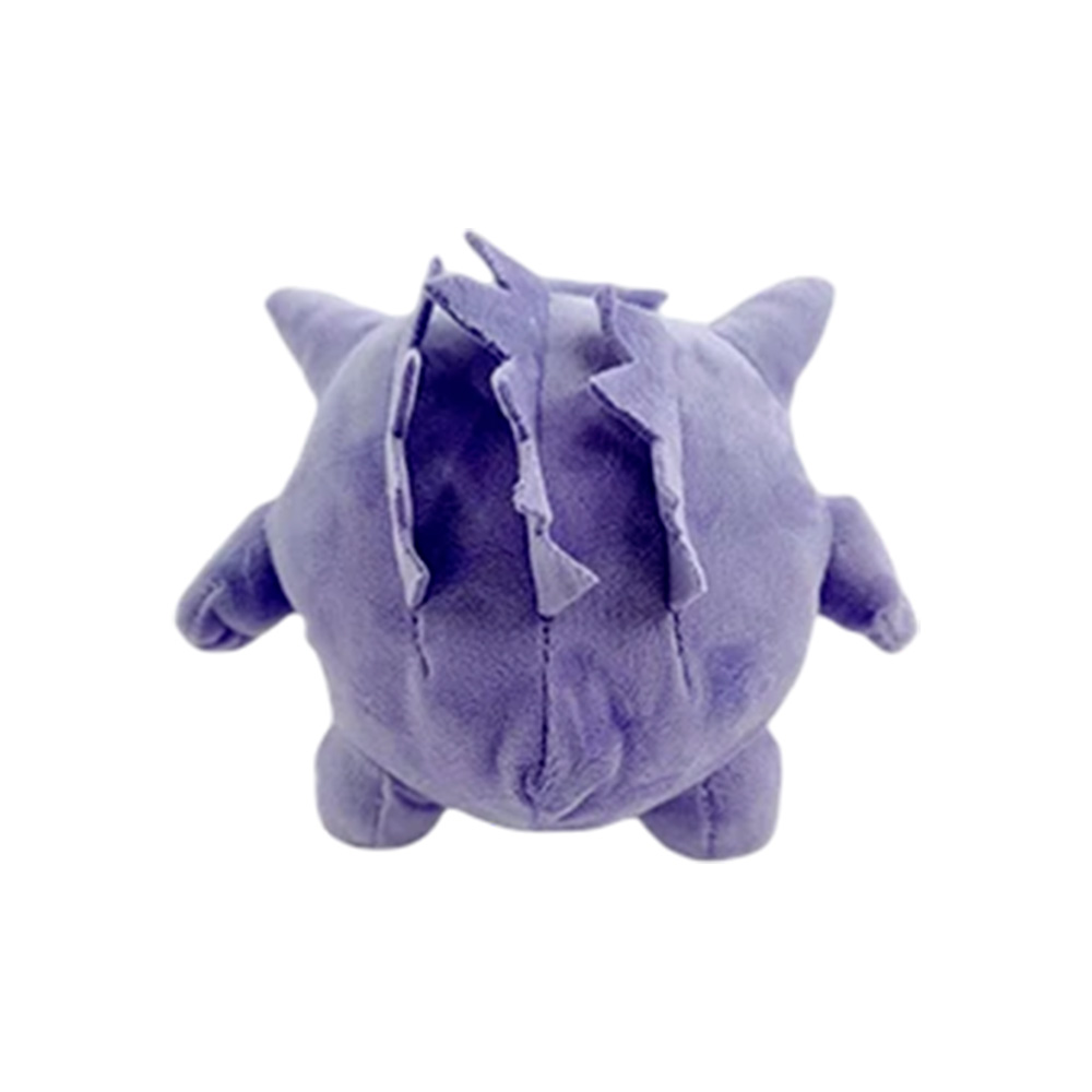 Pokemon Peluche Gengar Ditto 14 CM - Imagen 4