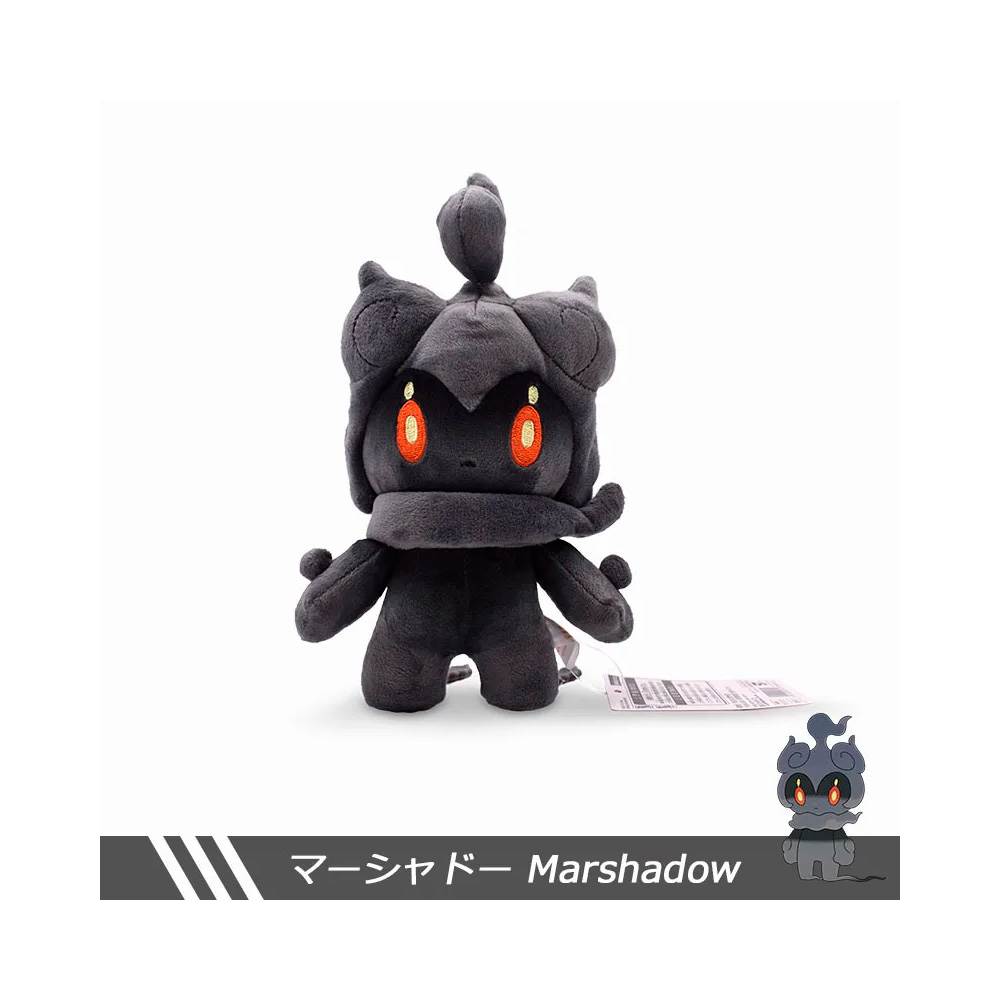 Pokemon Peluche Marshadow 25 cm - Imagen 3