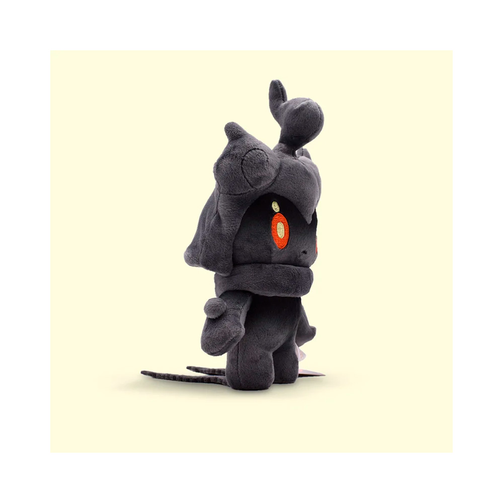 Pokemon Peluche Marshadow 25 cm - Imagen 5