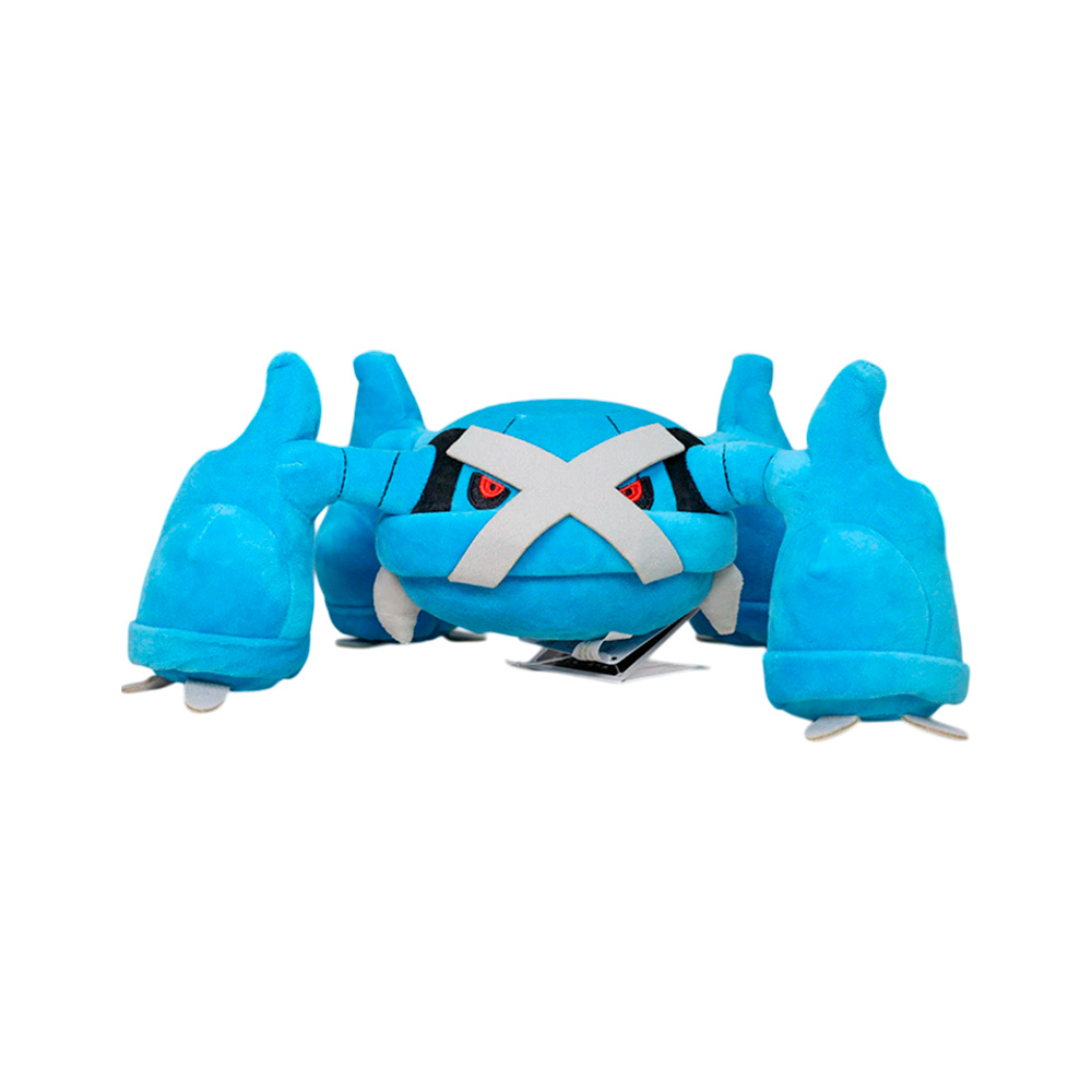 Peluche Metagross 30 cm Exclusivo Asia