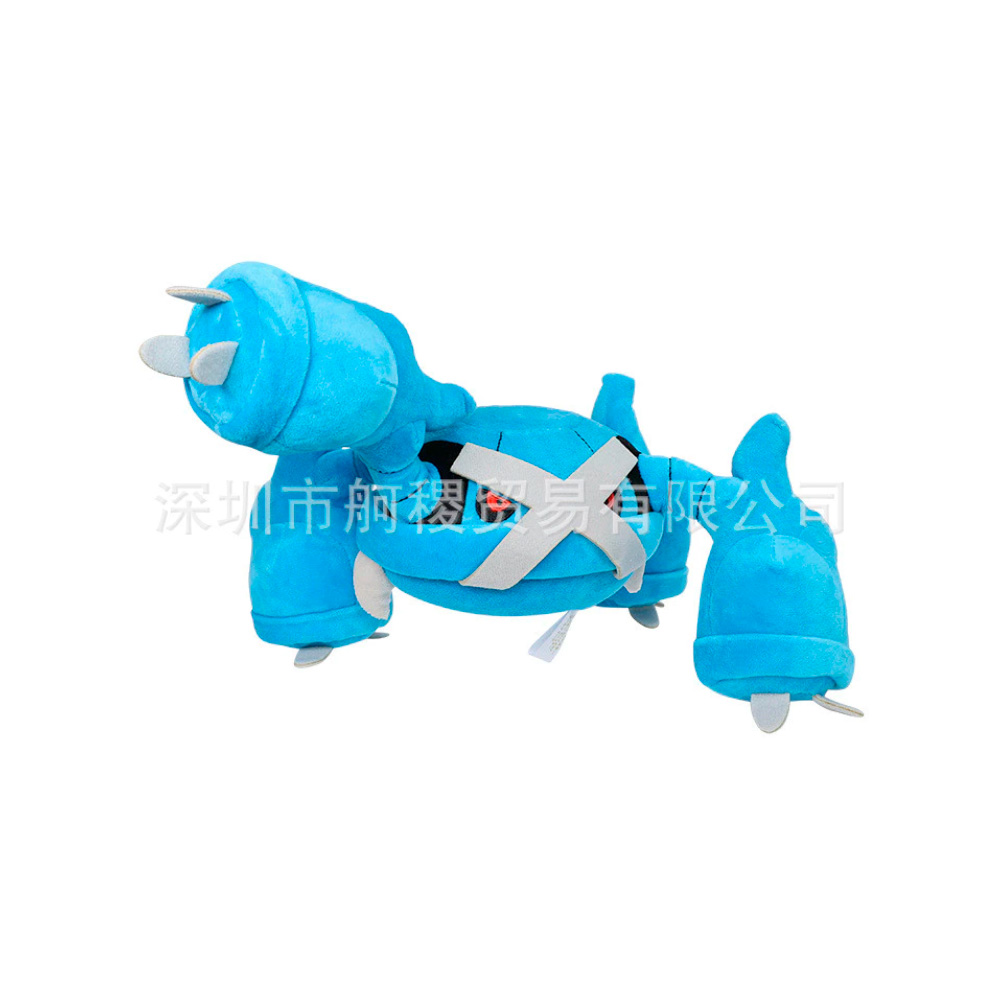 Peluche Metagross 30 cm Exclusivo Asia - Imagen 3