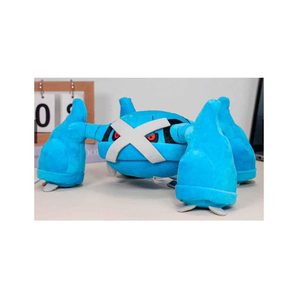 Peluche Metagross 30 cm Exclusivo Asia - Imagen 5