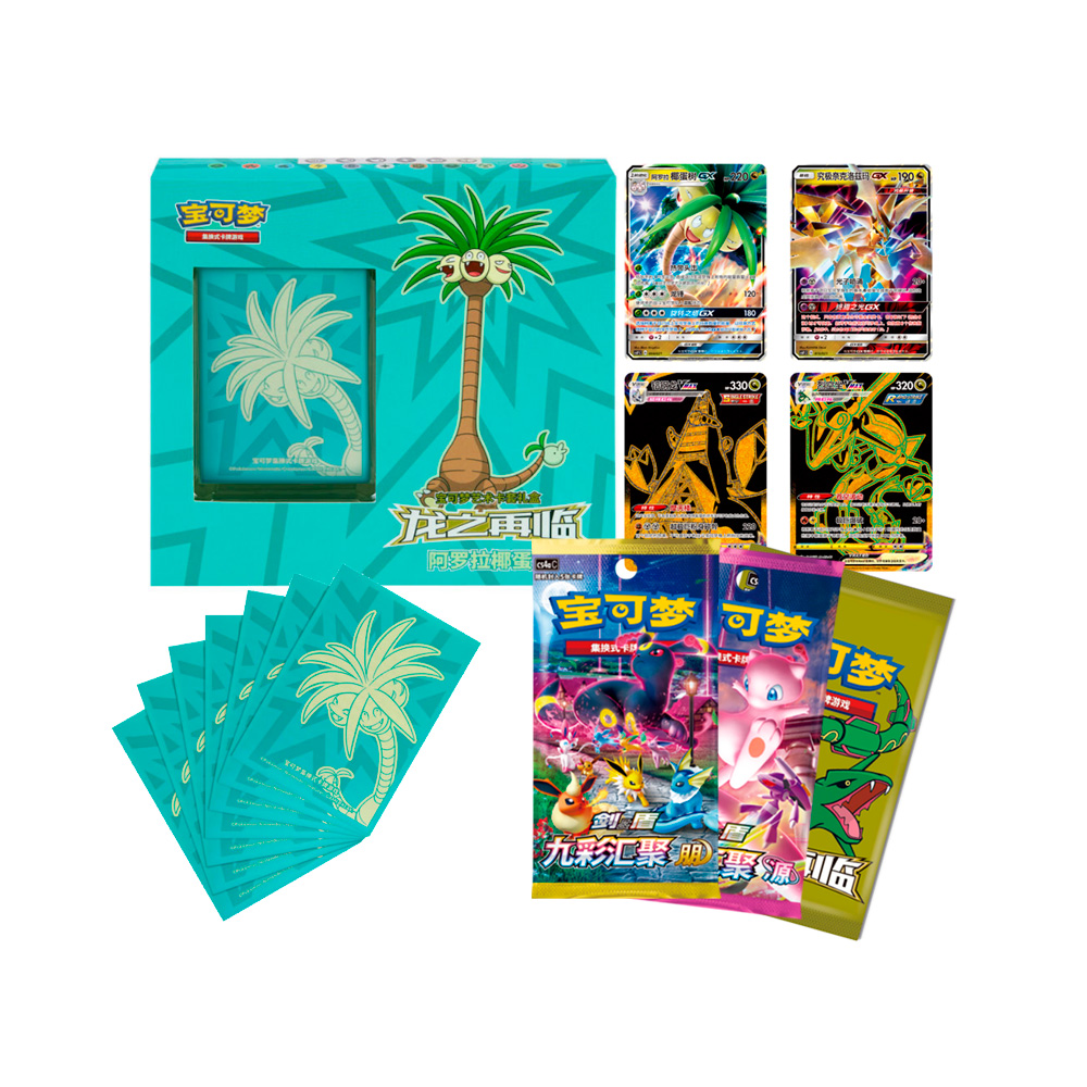 Pokemon TCG Asia Exclusivos Sobres con Fundas Exeggutor