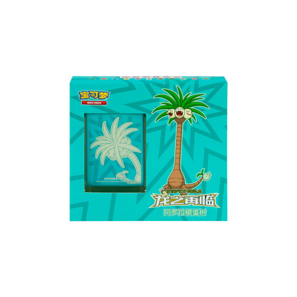 Pokemon TCG Asia Exclusivos Sobres con Fundas Exeggutor - Imagen 6