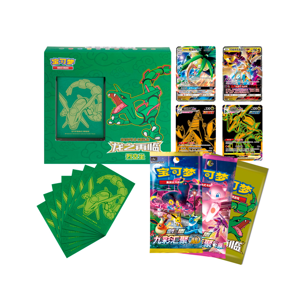 Pokemon TCG Asia Exclusivos Sobres con Fundas Rayquaza