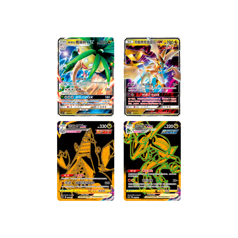 Pokemon TCG Asia Exclusivos Sobres con Fundas Rayquaza - Imagen 4