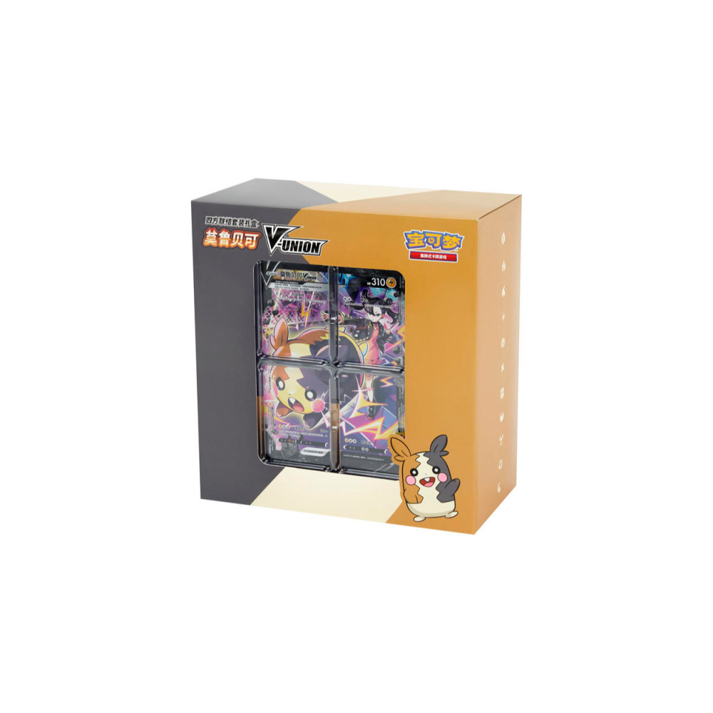 Pokemon TCG Asia Morpeko Premium Edicion - Imagen 6