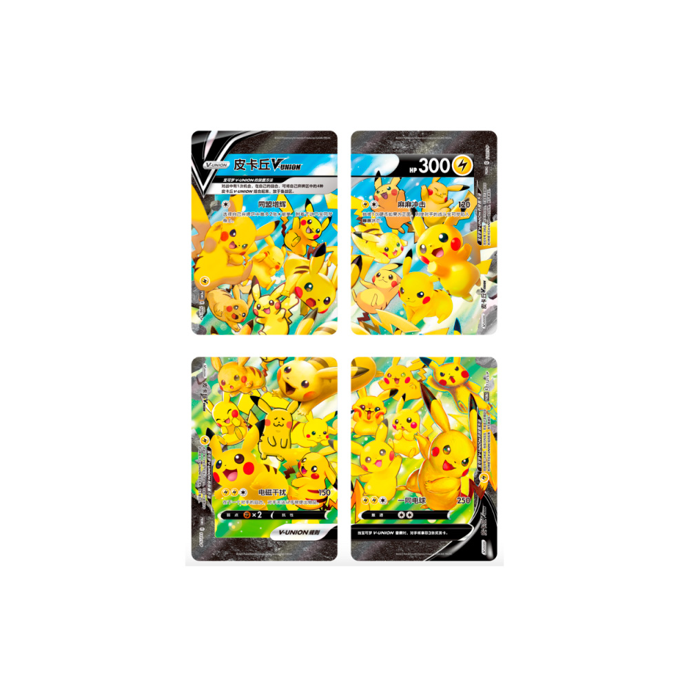 Pokemon TCG Asia Pikachu V Union con Cuadro - Imagen 3