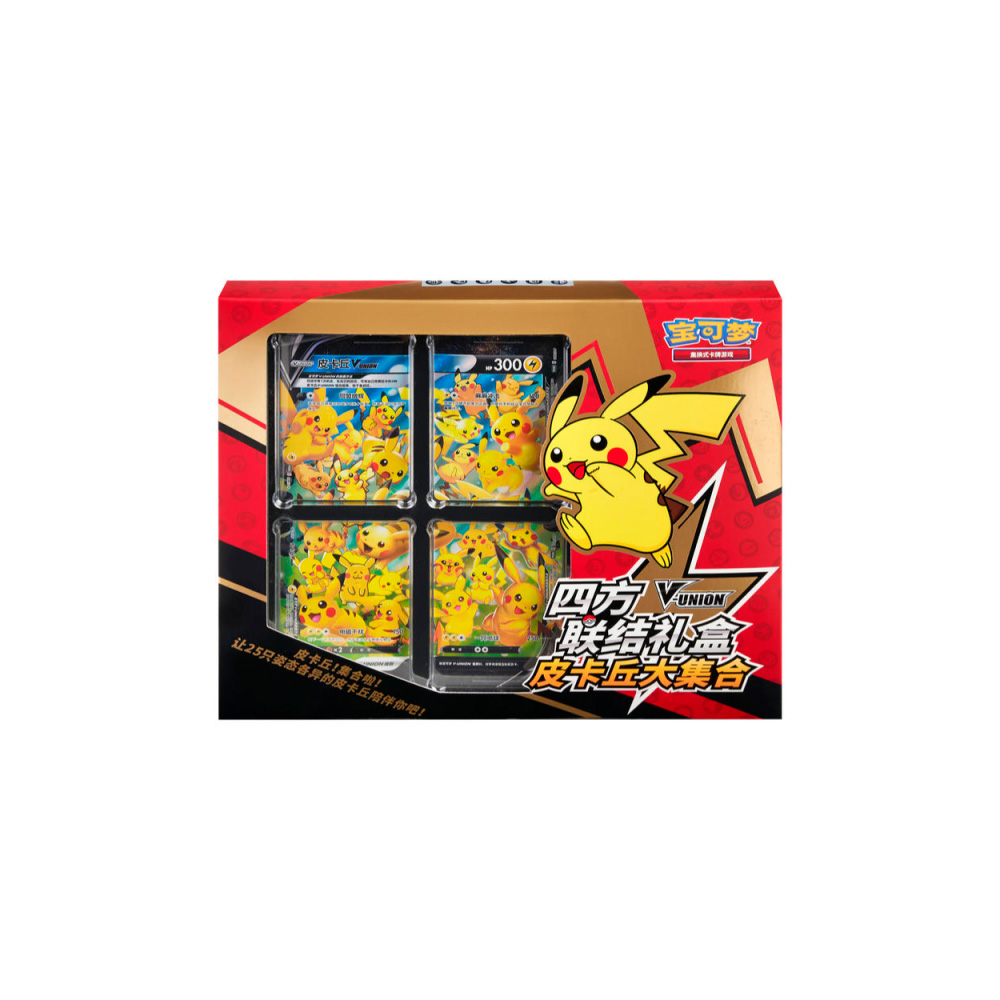 Pokemon TCG Asia Pikachu V Union con Cuadro - Imagen 5