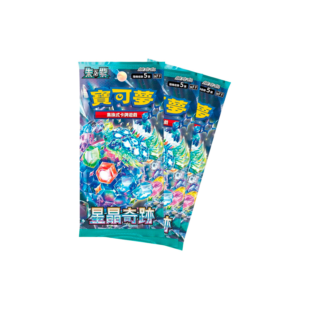 Pokemon TCG Blister Stellar Miracle Verison Asia - Imagen 4