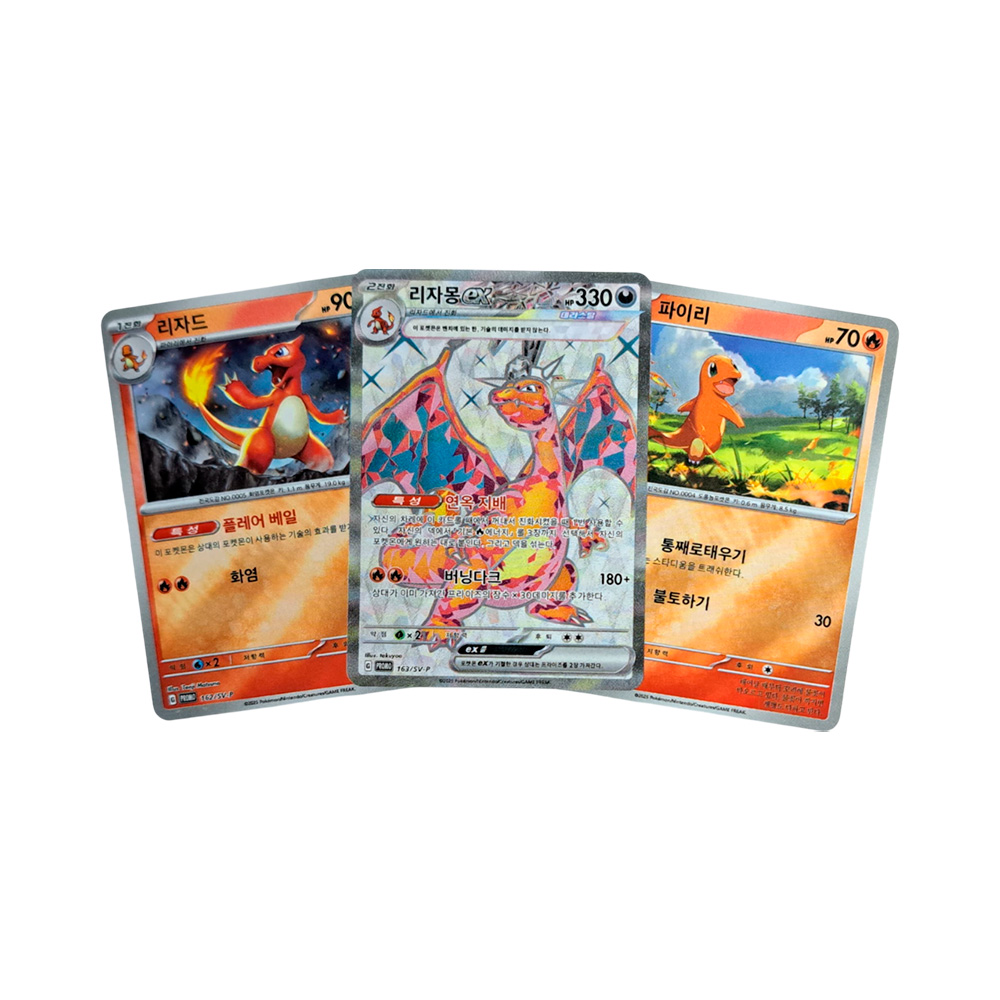 Pokemon TCG Charizard Special Jumbo Card Set Korean Ver - Imagen 2