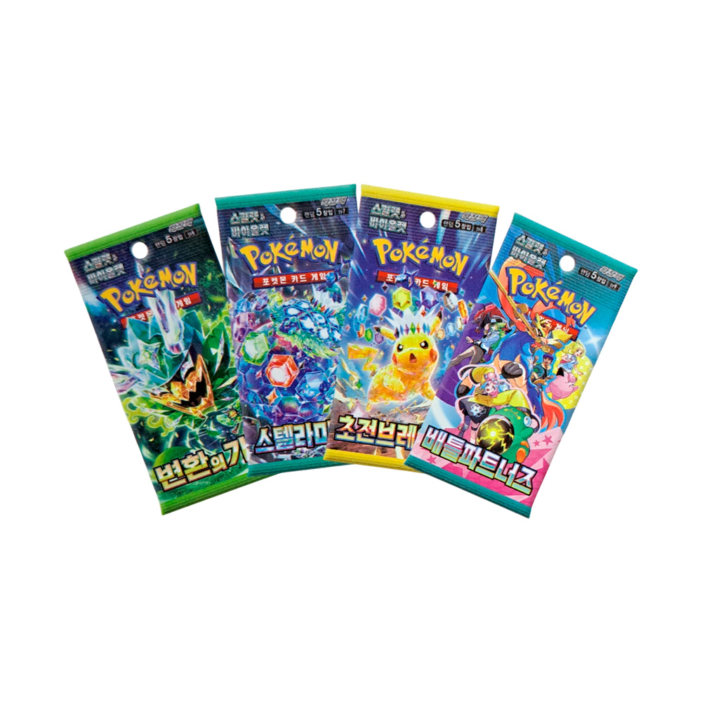 Pokemon TCG Charizard Special Jumbo Card Set Korean Ver - Imagen 3