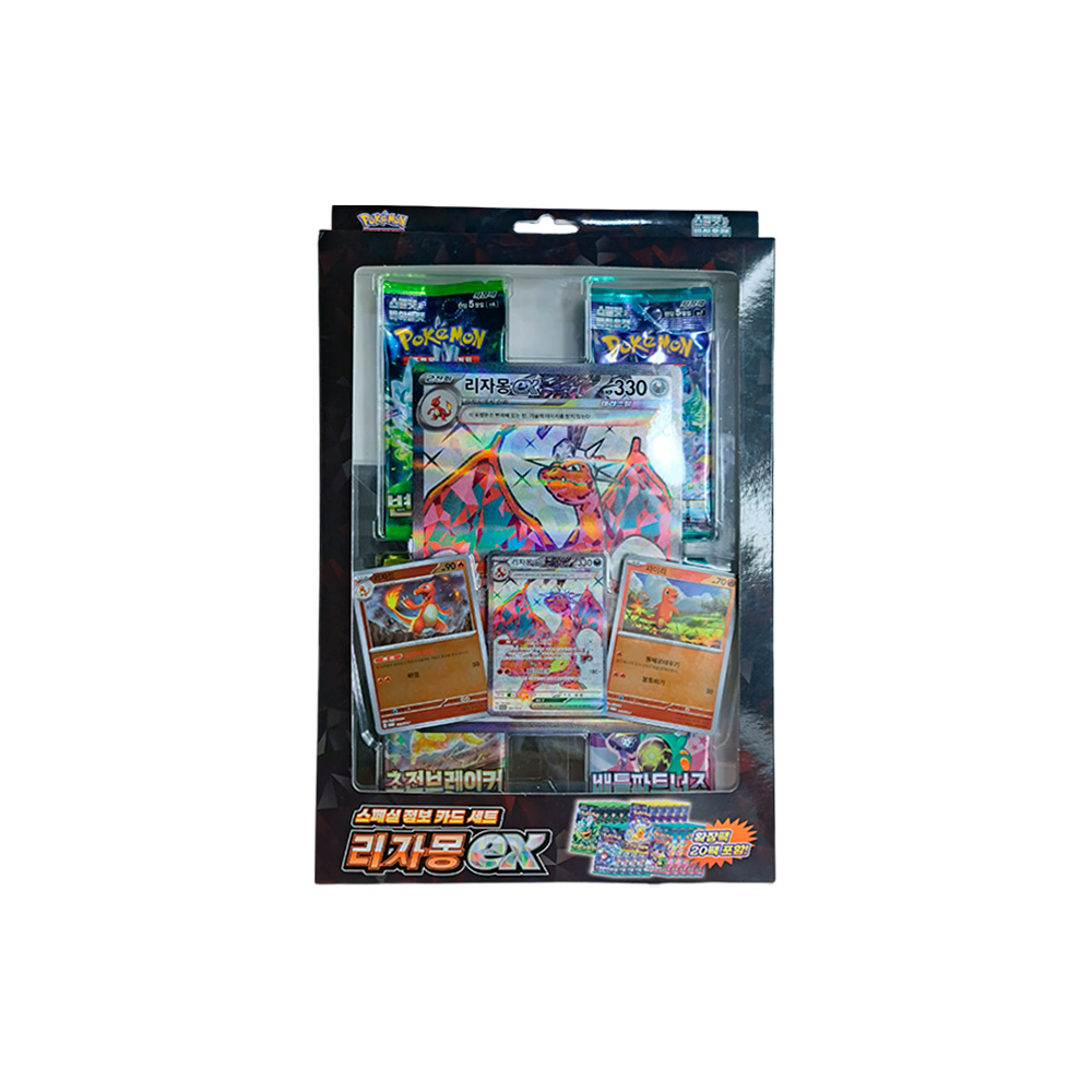 Pokemon TCG Charizard Special Jumbo Card Set Korean Ver - Imagen 5