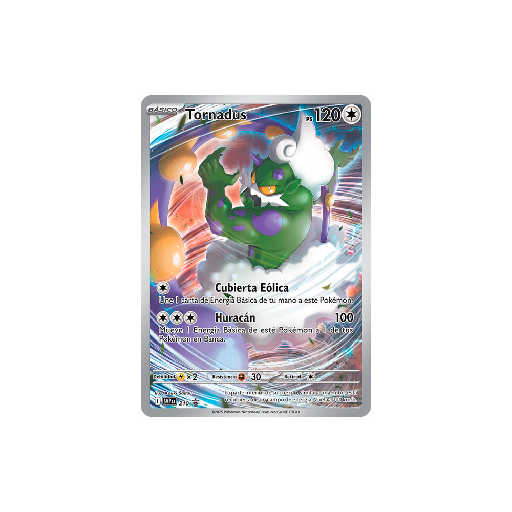 Pokemon TCG Elite Trainer Box White Flare Español - Imagen 4