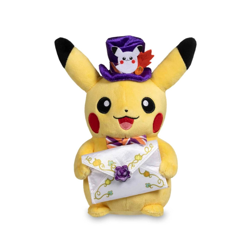 Pokemon Center Pikachu Pumpkin Celebration 25 CM