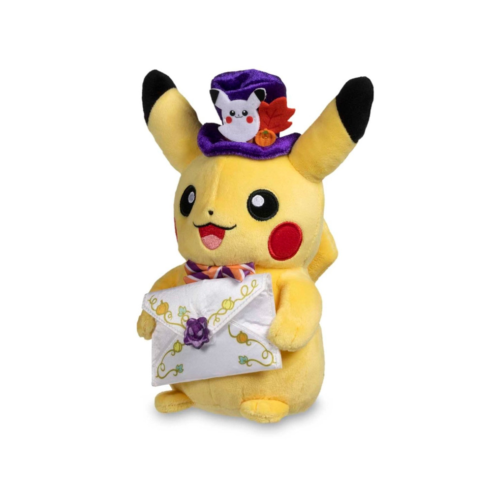 Pokemon Center Pikachu Pumpkin Celebration 25 CM - Imagen 2