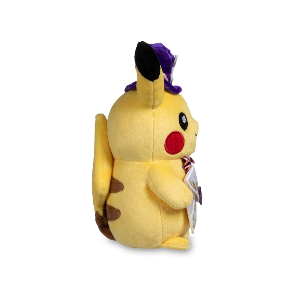 Pokemon Center Pikachu Pumpkin Celebration 25 CM - Imagen 4