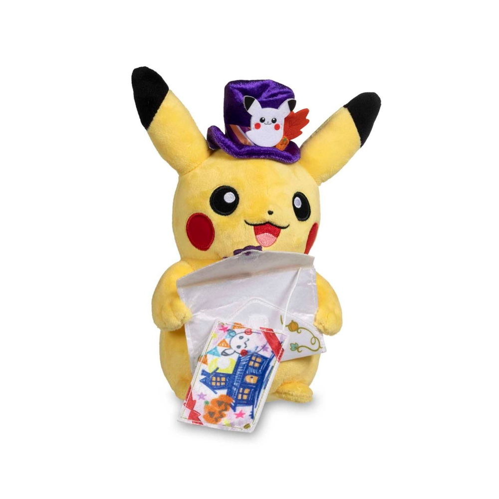 Pokemon Center Pikachu Pumpkin Celebration 25 CM - Imagen 5