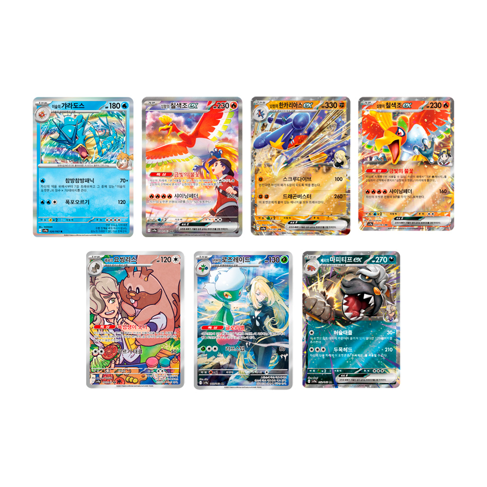 Pokemon TCG Heat Wave Arena Sobre Korean - Imagen 2