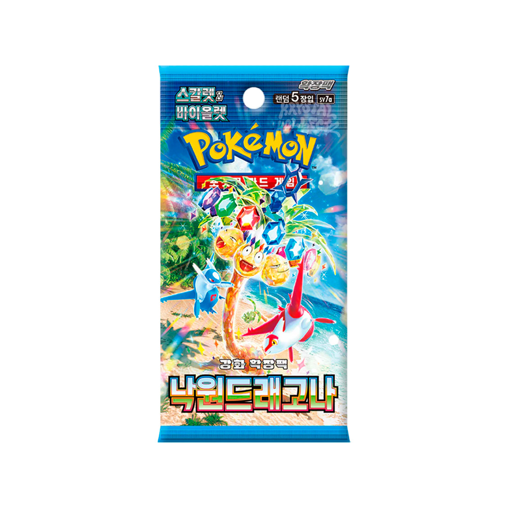 TCG Paradise Dragona Booster Box Korean - Imagen 2