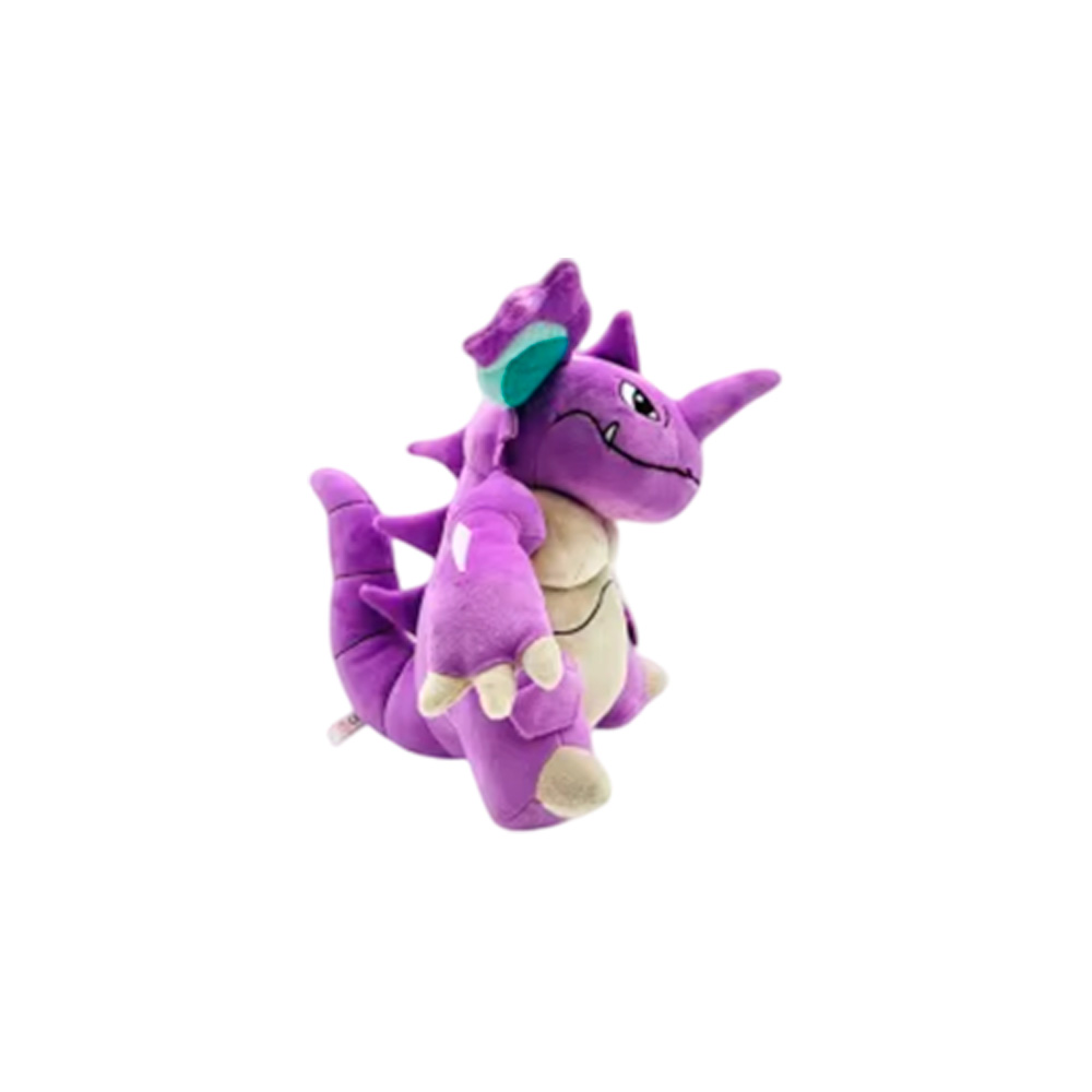 Peluche Nidoking Exclusivo Asia 28 cm - Imagen 3