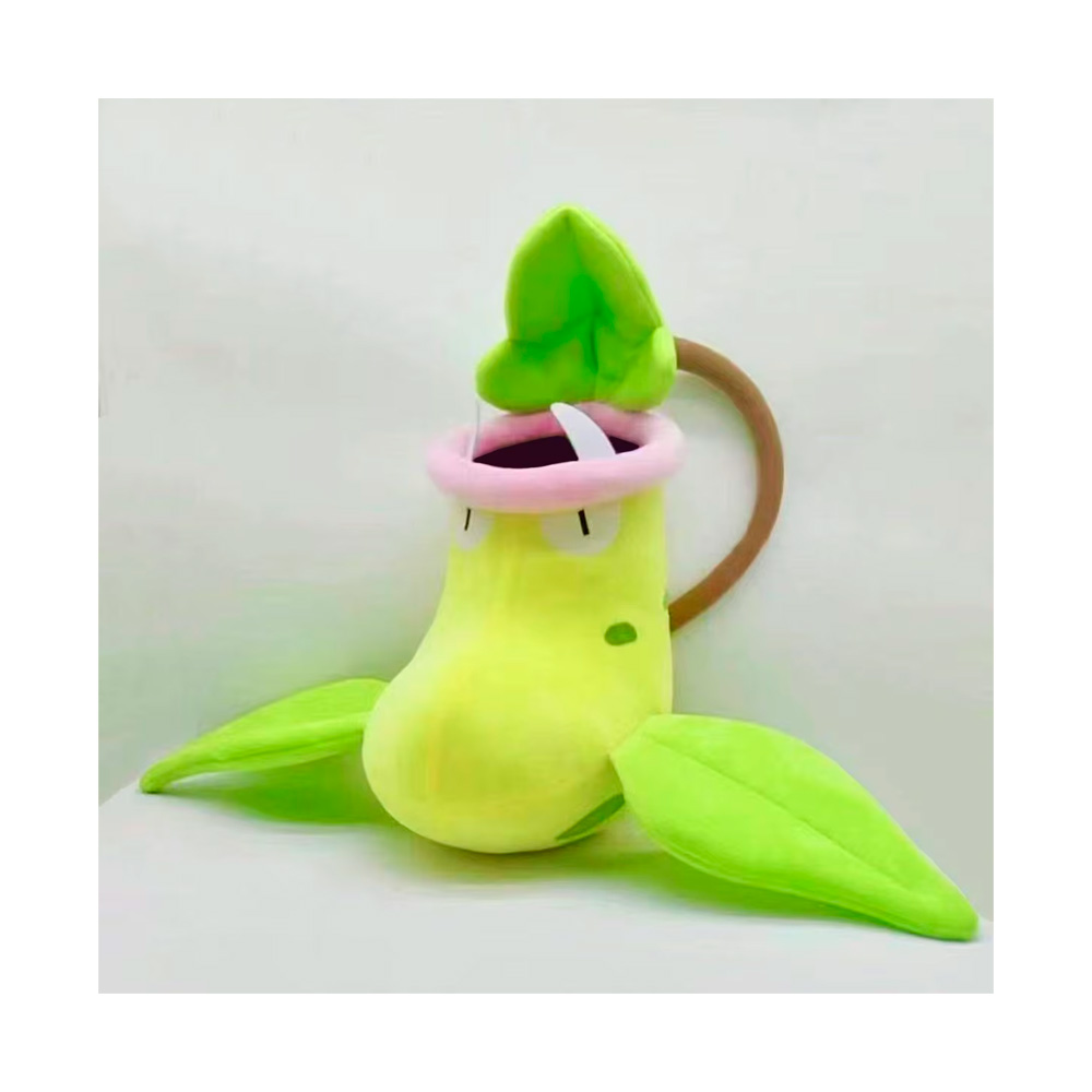 Peluche Victreebel Exclusivo Asia 30 cm - Imagen 3
