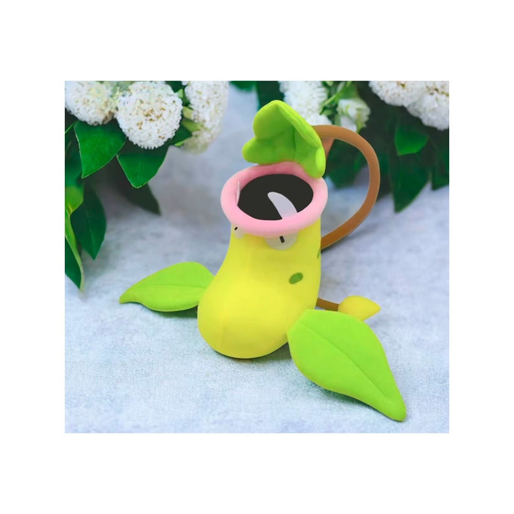 Peluche Victreebel Exclusivo Asia 30 cm - Imagen 5