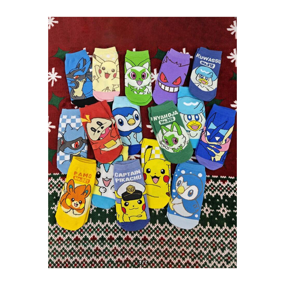 Set de 12 Pares de Medias PKM Surtido