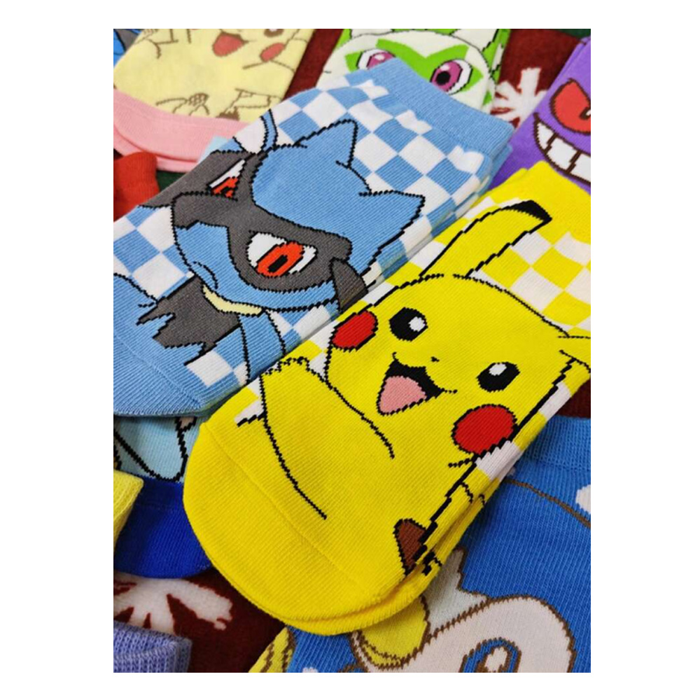 Set de 12 Pares de Medias PKM Surtido - Imagen 5