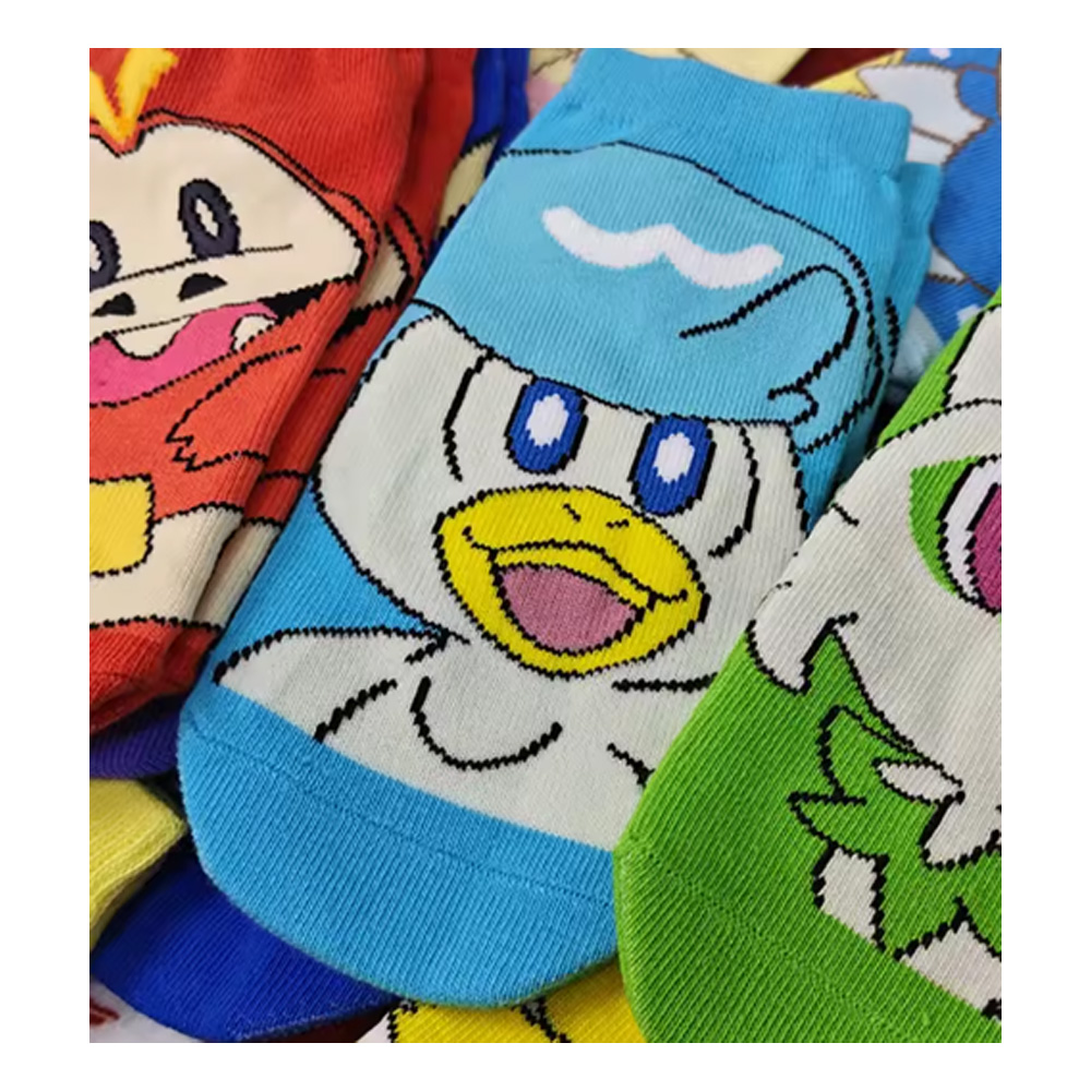 Set de 12 Pares de Medias PKM Surtido - Imagen 4