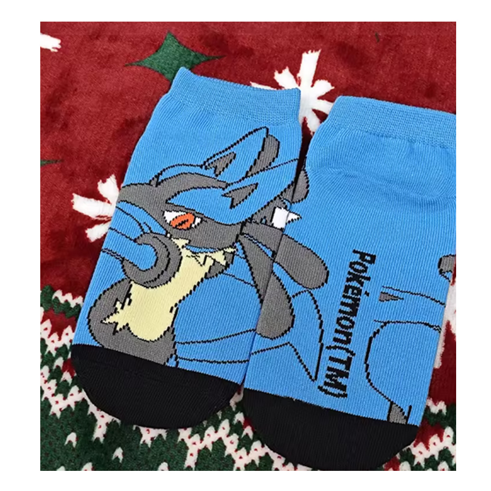 Set de 12 Pares de Medias PKM Surtido - Imagen 3