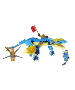 Alternative view of LEGO Ninjago Jays Thunder Dragon EVO 71760