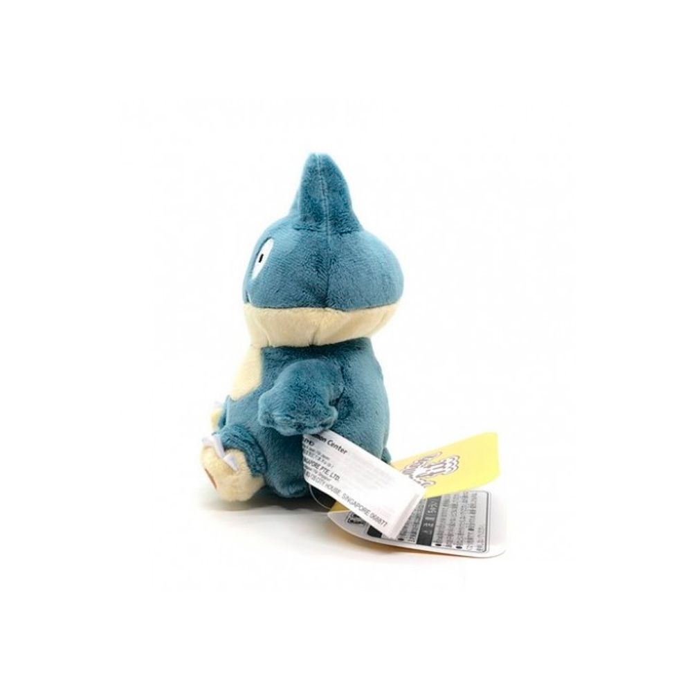 Pokemon Center Fit Munchlax Japon - Imagen 3