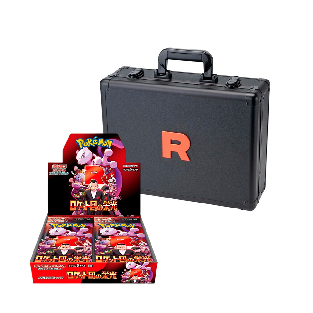 Pokemon Glory of Team Rocket Maletin Con Display Box Japon