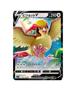 Pokemon TCG Pidgeot V s11 082 100 RR Japanese