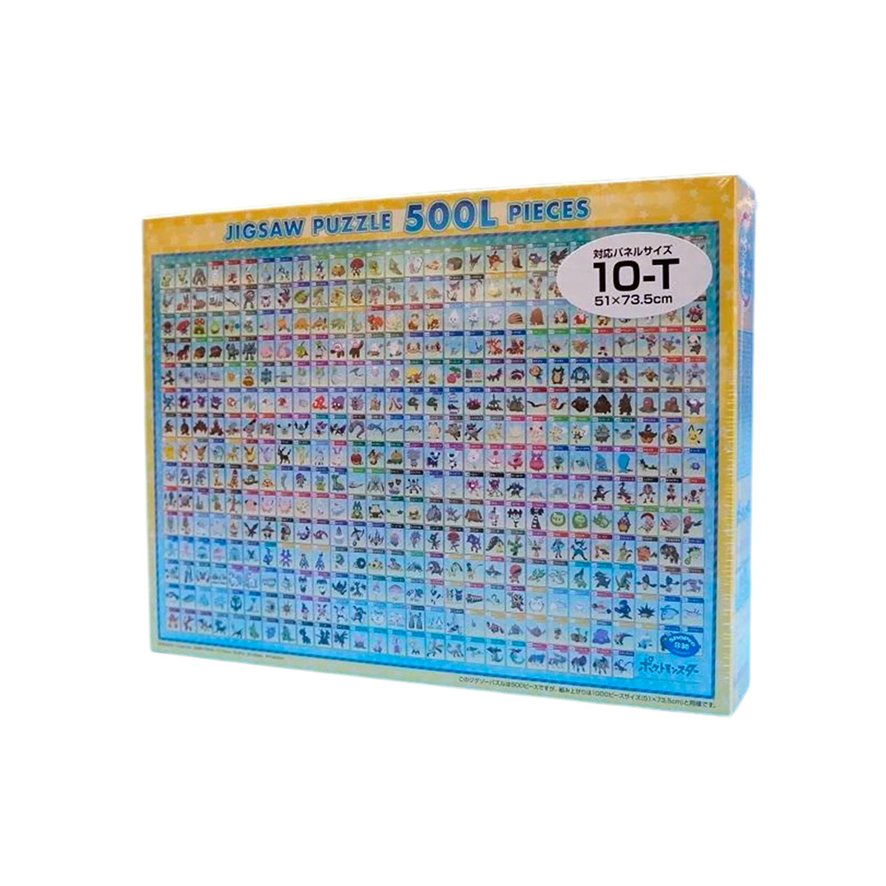 Rompecabeza Pokedex Ensky Galar 500 Piezas