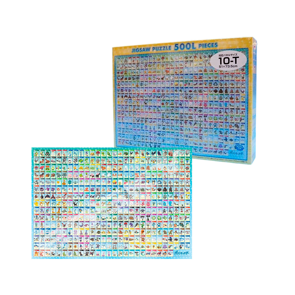 Rompecabeza Pokedex Ensky Galar 500 Piezas - Imagen 3